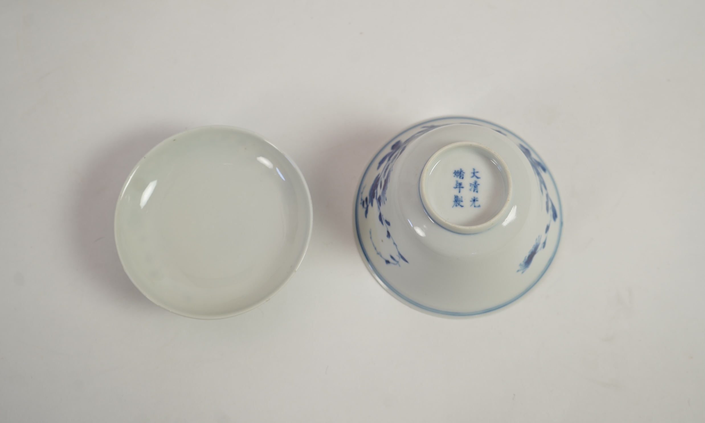 A Chinese blue and white table service, Guangxu mark and of the period (1875-1908)